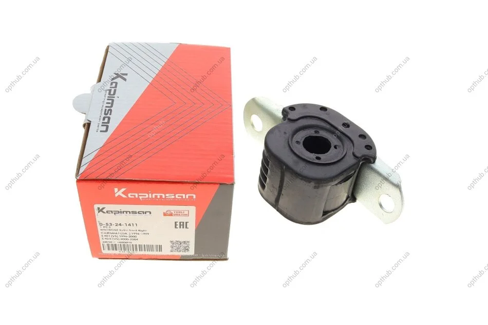 Сайлентблок важеля (переднього/ззовні) Mitsubishi Carisma/Volvo S40 95-04 (R) UA63 KAPIMSAN 0-53-24-1411 (фото 1)