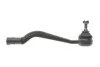 Наконечник тяги рульової (R) Renault Logan/Sandero 04- UA63 KAPIMSAN 06-08501 (фото 1)