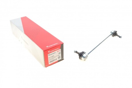 Тяга стабілізатора (переднього) Fiat Marea 96-02/Multipla 99-10/Lada Vesta 15- (L=275mm) UA63 KAPIMSAN 07-01600