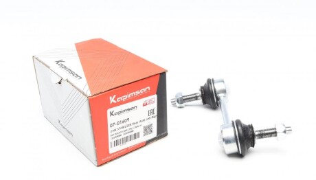 Тяга стабілізатора (заднього) Citroen Jumper/Fiat Ducato/Peugeot Boxer 06- (L=100mm) (opt-om) KAPIMSAN 07-01609