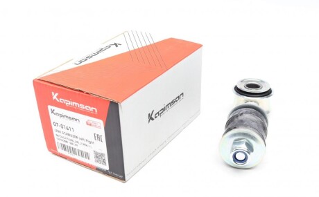 Тяга стабілізатора (переднього) Fiat Ducato/Peugeot Boxer 06- UA63 KAPIMSAN 07-01611