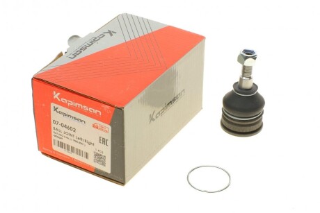Опора кульова (передня/знизу) Fiat Uno/Panda 80-04 (opt-om) KAPIMSAN 07-04602