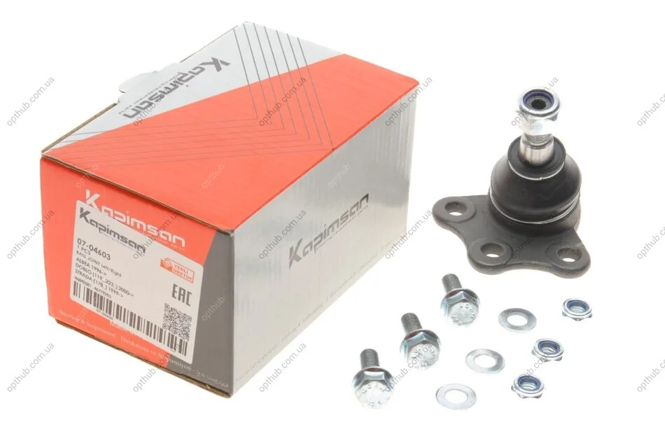 Опора кульова (передня) Fiat Doblo (под уклоном) UA63 KAPIMSAN 07-04603 (фото 1)
