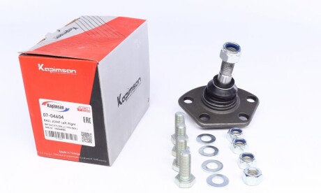 Опора кульова (передня/знизу) Fiat Ducato 94- (1.4t) UA63 KAPIMSAN 07-04604