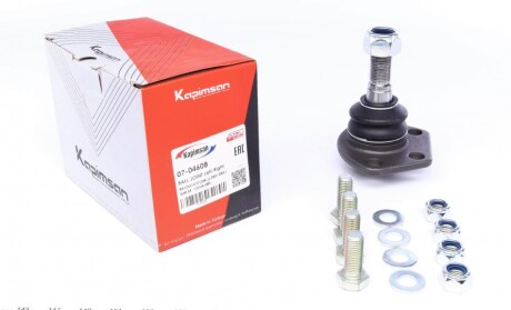 Опора шаровая (передняя/снизу)) Fiat Ducato/Peugeot Boxer (1.8t) 02- UA63 KAPIMSAN 07-04608