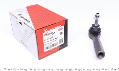 Наконечник тяги рульової Fiat Doblo 01- UA63 KAPIMSAN 07-08602