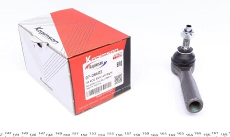 Наконечник тяги рульової Fiat Doblo 01- UA63 KAPIMSAN 07-08602