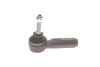 Наконечник тяги рульової Fiat Bravo/Stilo 01-14 UA63 KAPIMSAN 07-08607 (фото 5)
