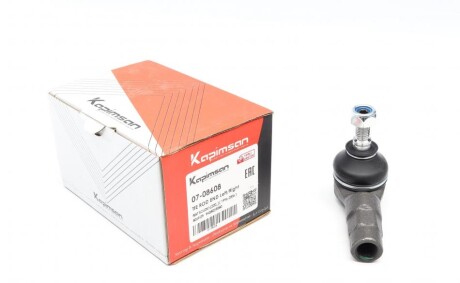 Наконечник тяги рульової Fiat Scudo (12mm) UA63 KAPIMSAN 07-08608