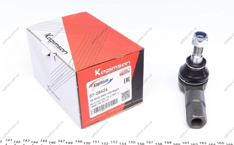 Наконечник тяги рульової Fiat Scudo 07- UA63 KAPIMSAN 07-08626 (фото 1)