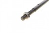 Тяга рульова Fiat Uno/Tipo/Bravo/Seat Ibiza 83-01 (L=285mm) (opt-om) KAPIMSAN 07-11601 (фото 4)