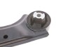 Важіль підвіски (передній/знизу) (L) Citroen Nemo/Peugeot Bipper/Fiat Fiorino/Qubo 07-/Punto 12- UA63 KAPIMSAN 07-70446 (фото 2)