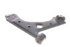 Важіль підвіски (передній/знизу) (L) Citroen Nemo/Peugeot Bipper/Fiat Fiorino/Qubo 07-/Punto 12- UA63 KAPIMSAN 07-70446 (фото 5)