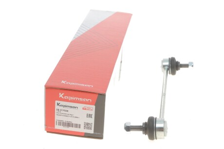 Тяга стабілізатора (переднього) Ford Connect 02- (new technologies) UA63 KAPIMSAN 08-01705K