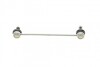 Тяга стабілізатора (заднього) Ford Mondeo III 00-07 (L=255mm) (opt-om) KAPIMSAN 08-01710 (фото 6)