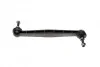 Тяга стабілізатора (переднього) Ford Mondeo III -07 (L=252mm) (opt-om) KAPIMSAN 08-01722 (фото 4)