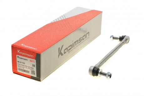 Тяга стабілізатора (переднього) Ford Focus 98-04 (L=237mm) UA63 KAPIMSAN 08-01723