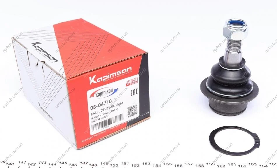 Опора кульова (передня) Ford Transit V184/V347 00- /Connect 02- UA63 KAPIMSAN 08-04710 (фото 1)
