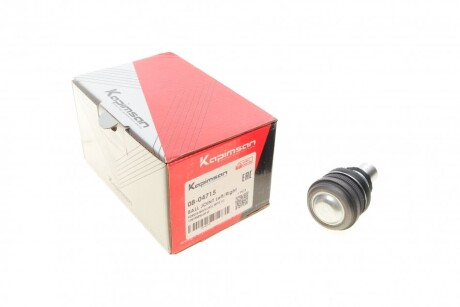 Опора кульова (передня/знизу) Ford Fiesta VI 08- UA63 KAPIMSAN 08-04715