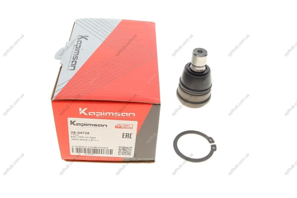 Опора кульова (передня/знизу) Ford Fiesta 17- (opt-om) KAPIMSAN 08-04728 (фото 1)