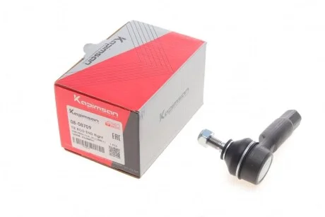Наконечник тяги рульовой (R) Ford Fiesta/Fusion 01-12 (поперечн.) (L=94mm) (opt-om) KAPIMSAN 08-08709