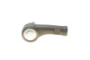 Наконечник тяги рульової (R) Ford Focus 98-04 UA63 KAPIMSAN 08-08711 (фото 2)