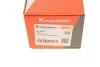 Наконечник тяги рульової (R) Ford Focus 98-04 UA63 KAPIMSAN 08-08711 (фото 6)
