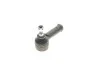 Наконечник тяги рульовой (R) Ford Mondeo II 96-00 (opt-om) KAPIMSAN 08-08717 (фото 3)