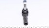 Наконечник тяги рульової Ford Transit 00- UA63 KAPIMSAN 08-08720 (фото 4)