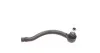 Наконечник тяги рульової (L) VW Sharan/Ford Galaxy 1.8-2.8 95-10 (L=221mm) UA63 KAPIMSAN 08-08727 (фото 3)