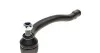 Наконечник тяги рульовой (R) VW Sharan/Ford Galaxy 1.8-2.8 95-10 (L=221mm) UA63 KAPIMSAN 08-08728 (фото 3)