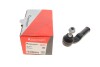 Наконечник тяги рульової (R) Ford Kuga 2.0 TDCI 08- (opt-om) KAPIMSAN 08-08737 (фото 1)