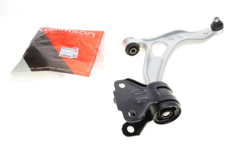 Важіль підвіски (передній/знизу) (R) Ford Focus 11- (opt-om) KAPIMSAN 08-70707