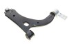 Важіль підвіски (передній) (L) Ford Fiesta/Fusion/Mazda 2 01-12 UA63 KAPIMSAN 08-70738 (фото 2)