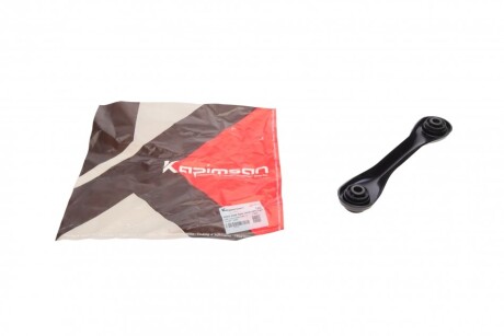 Важіль підвіски (задній/знизу) Mazda 3/5/Ford Focus/Volvo C30/C70/S40 04- (поперечний) UA63 KAPIMSAN 08-70754