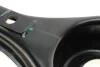 Важіль підвіски (задній/знизу) Ford C-Max/Focus/Focus C-Max/Focus II/Kuga I 03-12 UA63 KAPIMSAN 08-70767 (фото 6)