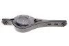 Важіль підвіски (задній/знизу) Ford Galaxy/Mondeo 06-15 (opt-om) KAPIMSAN 08-70771 (фото 3)