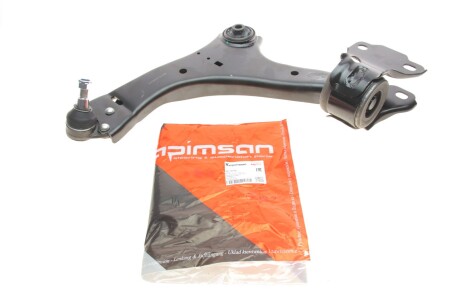 Важіль підвіски (передній/знизу) (L) Ford Galaxy/Mondeo 06-15 UA63 KAPIMSAN 08-70778