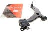 Важіль підвіски (передній) (L) Ford C-Max 07-10/Focus/Volvo C30/C70/S40/V50 04-13 (з кульовою) UA63 KAPIMSAN 08-70782 (фото 1)