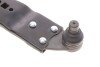 Важіль підвіски (передній/знизу) (R) Ford Kuga 1.5-2.5 13- (opt-om) KAPIMSAN 08-74801 (фото 11)