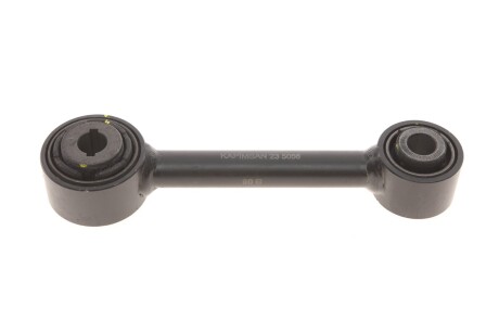 Важіль підвіски (задній/знизу) Ford Mondeo V 14- (opt-om) KAPIMSAN 08-74804