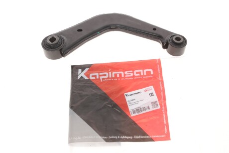 Важиль пидвиски (задний) Ford Mondeo V 14- (opt-om) KAPIMSAN 08-74806