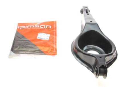 Важіль підвіски (задній/знизу/ззовні) Ford Focus III 10- (opt-om) KAPIMSAN 08-74810