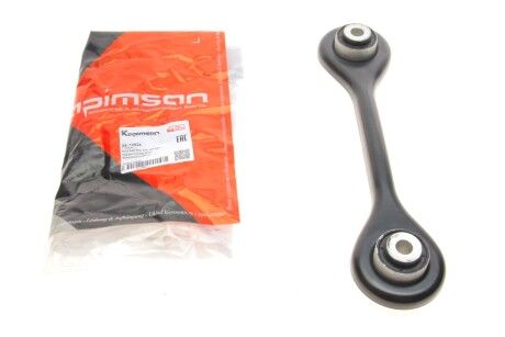 Важіль підвіски (задній/знизу) Ford Focus IV/Kuga III 18- (поперечний) (opt-om) KAPIMSAN 08-74826