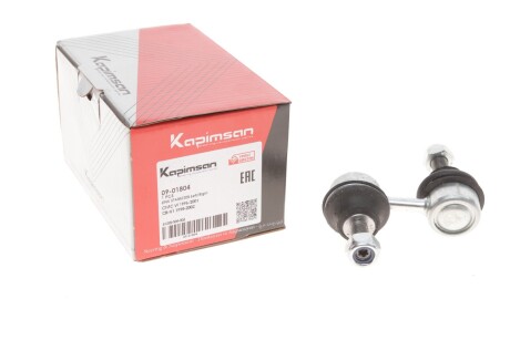 Тяга стабілізатора (переднього) Honda Civic VI/ CR-V 95-01 (opt-om) KAPIMSAN 09-01804