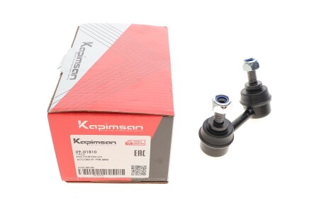 Тяга стабілізатора (переднього) (L) Honda Accord 98-03 (opt-om) KAPIMSAN 09-01810