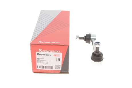 Тяга стабілізатора (заднього) (R) Honda Accord 97-03 (opt-om) KAPIMSAN 09-01811