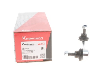 Тяга стабілізатора (заднього) (L) Honda Accord 97-03 (opt-om) KAPIMSAN 09-01812