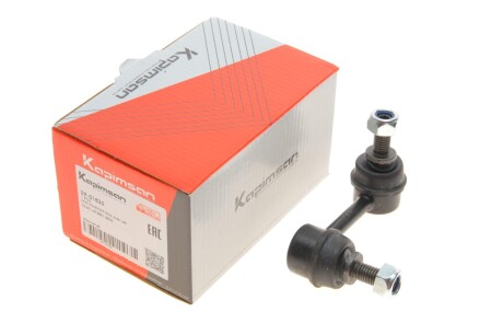 Тяга стабілізатора (заднього) (L) Honda Civic VII 01-05 (opt-om) KAPIMSAN 09-01825