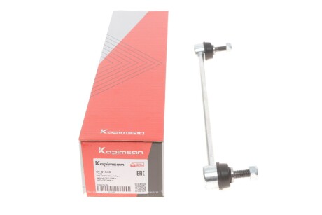 Тяга стабілізатора (переднього) Honda CR-Z/Insight/Jazz III 08- (opt-om) KAPIMSAN 09-01840